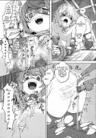 Continues - Wizard Vs / 続・魔法使いvs. [Ore P 1-Gou] Thumbnail Page 05