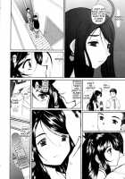 New Wife-San / 新妻さん [Haruhonya] [Ah My Goddess] Thumbnail Page 15