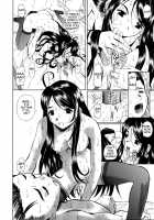 New Wife-San / 新妻さん [Haruhonya] [Ah My Goddess] Thumbnail Page 05