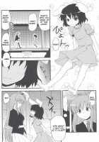 Usagi No Miru Yume / 兎の見る夢 [Hijiri Tsukasa] [Touhou Project] Thumbnail Page 05