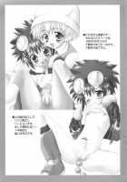 Digimon Adventure All Series Heroes [Sasorigatame] [Digimon] Thumbnail Page 11