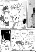 Yami No Tobira, Hikari No Kagi Hajimari No Shima [Kingdom Hearts] Thumbnail Page 10