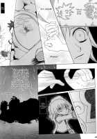 Yami No Tobira, Hikari No Kagi Hajimari No Shima [Kingdom Hearts] Thumbnail Page 12
