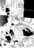 Yami No Tobira, Hikari No Kagi Hajimari No Shima [Kingdom Hearts] Thumbnail Page 16