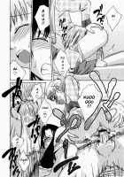 Real Sister Incest Root [Tsubaki Jushirou] [Original] Thumbnail Page 14