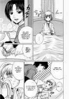 Real Sister Incest Root [Tsubaki Jushirou] [Original] Thumbnail Page 05