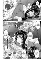 Tsumihaha - Sinful Mother - / つみはは 罪母 [Bai Asuka] [Original] Thumbnail Page 15