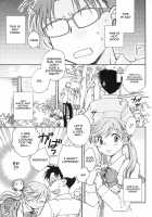 Usotsuki Na 5 Gatsu / うそつきな5月 [Okano Ahiru] [Original] Thumbnail Page 01