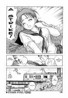 Strange Strike [Nankin Maachan] [Original] Thumbnail Page 10