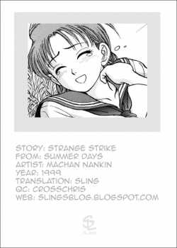Strange Strike [Nankin Maachan] [Original] Thumbnail Page 11