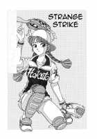 Strange Strike [Nankin Maachan] [Original] Thumbnail Page 01