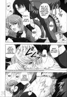 Rimited Build [Shinonome Maki] [Gundam Seed Destiny] Thumbnail Page 12