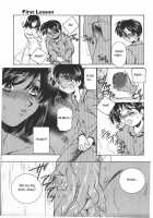 First Lesson [Sada Ko-Ji] [Original] Thumbnail Page 07