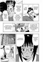 Parental Responsibility [Minami Katsumi] [Original] Thumbnail Page 03