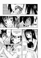 Parental Responsibility [Minami Katsumi] [Original] Thumbnail Page 09