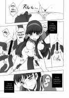 Over The Rain!! [Persona 4] Thumbnail Page 06