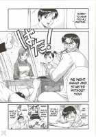 Boku No Seinen Kouken-Nin - Vol. 4 [Ishoku Dougen] [Original] Thumbnail Page 13