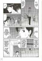 Boku No Seinen Kouken-Nin - Vol. 4 [Ishoku Dougen] [Original] Thumbnail Page 09