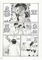 Boku No Seinen Kouken Nin 3 / ぼくの成年貢献人3 [Ishoku Dougen] [Original] Thumbnail Page 10
