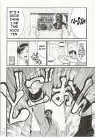 Boku No Seinen Kouken Nin 3 / ぼくの成年貢献人3 [Ishoku Dougen] [Original] Thumbnail Page 12