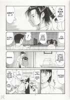 Boku No Seinen Kouken Nin 3 / ぼくの成年貢献人3 [Ishoku Dougen] [Original] Thumbnail Page 05