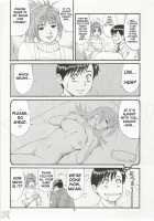 Boku No Seinen Kouken Nin 3 / ぼくの成年貢献人3 [Ishoku Dougen] [Original] Thumbnail Page 08
