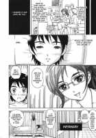 Yasashii Kanojo Wa Boku No Hoken No Sensei Desu / やさしい彼女はボクの保健の先生です [Karukiya] [Original] Thumbnail Page 04