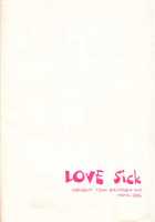 Love Sick [Kingdom Hearts] Thumbnail Page 02