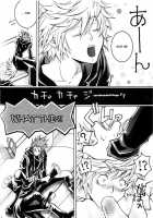 Love Sick [Kingdom Hearts] Thumbnail Page 06