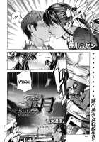 Honeymoon [Sasagawa Hayashi] [Original] Thumbnail Page 02