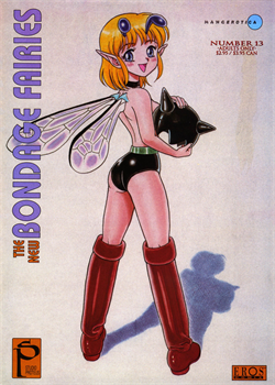 The New Bondage Fairies Issue 13 [Kondom] [Original]