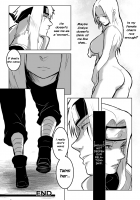 BLUE [138.9] [Naruto] Thumbnail Page 11