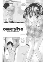 Onesho [Hashida Makoto] [Original] Thumbnail Page 01