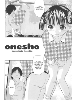 Onesho [Hashida Makoto] [Original]