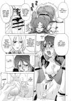 Lunamaria To Meirin-San Desutte Ne! [Suzuki Address] [Gundam Seed Destiny] Thumbnail Page 14