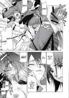 Lunamaria To Meirin-San Desutte Ne! [Suzuki Address] [Gundam Seed Destiny] Thumbnail Page 16