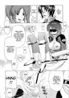 Lunamaria To Meirin-San Desutte Ne! [Suzuki Address] [Gundam Seed Destiny] Thumbnail Page 05
