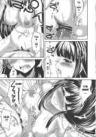 CL-Ic#1 [Cle Masahiro] [They Are My Noble Masters] Thumbnail Page 15