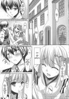 CL-Ic#1 [Cle Masahiro] [They Are My Noble Masters] Thumbnail Page 03