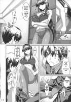 CL-Ic#1 [Cle Masahiro] [They Are My Noble Masters] Thumbnail Page 08