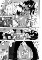 Tail’S Emotion [Ashiomi Masato] [Original] Thumbnail Page 11
