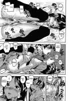 Tail’S Emotion [Ashiomi Masato] [Original] Thumbnail Page 15