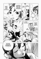 Cafe Violation / Cafe' Violation [Inoue Kiyoshirou] [Original] Thumbnail Page 03