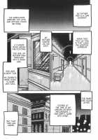 From That Day / あの日から… [Parachute Butai] [Original] Thumbnail Page 01