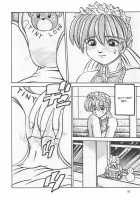 From That Day / あの日から… [Parachute Butai] [Original] Thumbnail Page 04