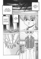 From That Day / あの日から… [Parachute Butai] [Original] Thumbnail Page 08