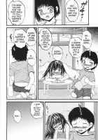 Onigashima / 鬼菓子魔 [Saeki Takao] [Original] Thumbnail Page 12