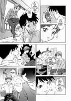 Tonari No Lovers [Shinogi A-Suke] [Original] Thumbnail Page 05