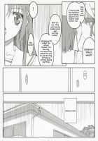 Endless Summer Chapter-2 / Endless Summer Chapter-2 [Arai Kei] [Da Capo] Thumbnail Page 05