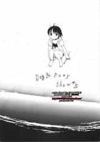Dog And Pony SHOW #5 [Sekiya Asami] [Original] Thumbnail Page 03